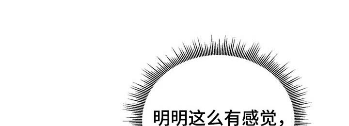 第56话15