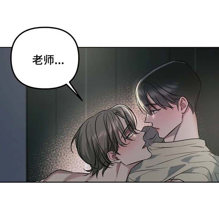 第55话2