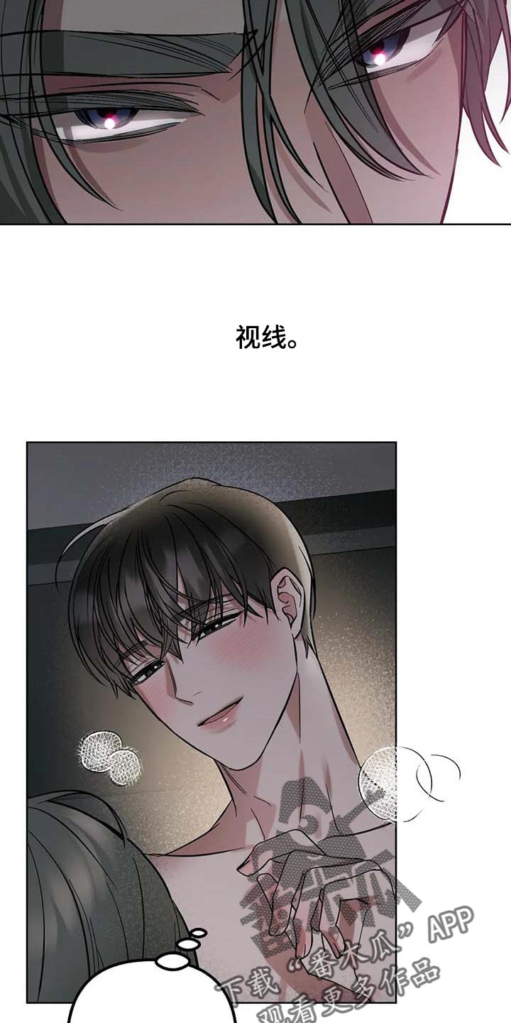 第55话15