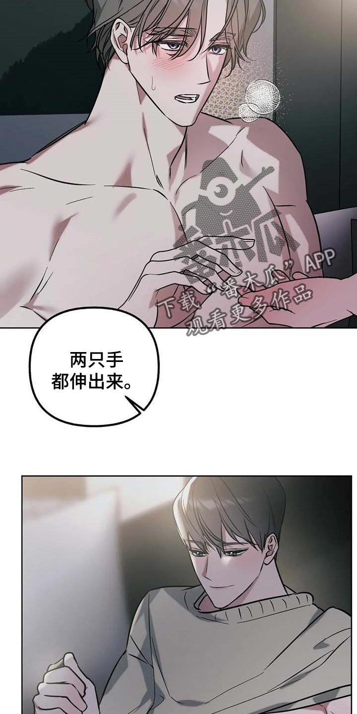 第55话5