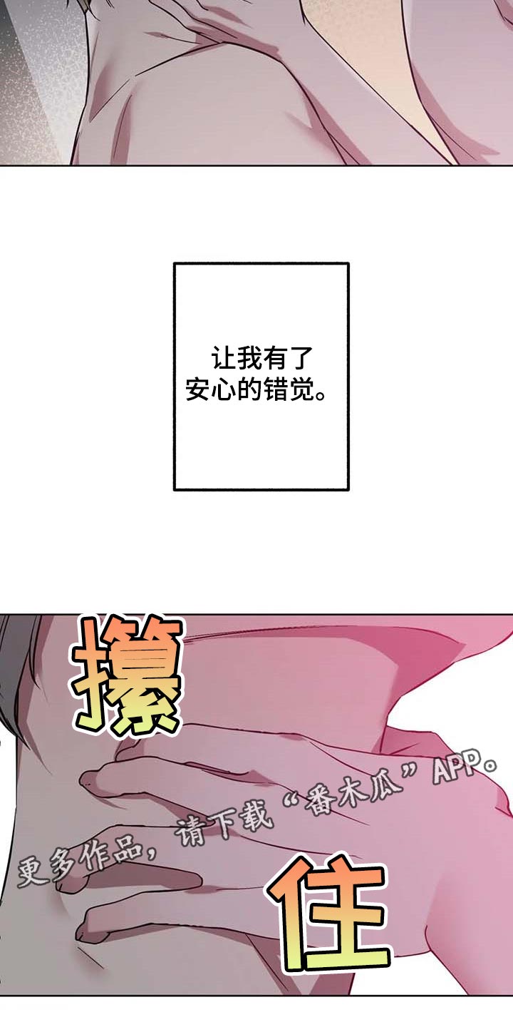 第55话17