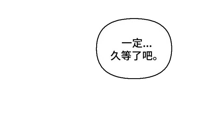 第55话12