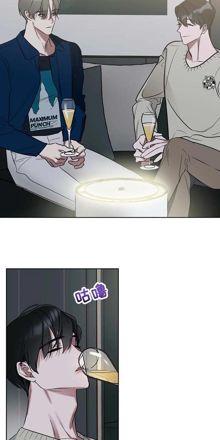 第54话12