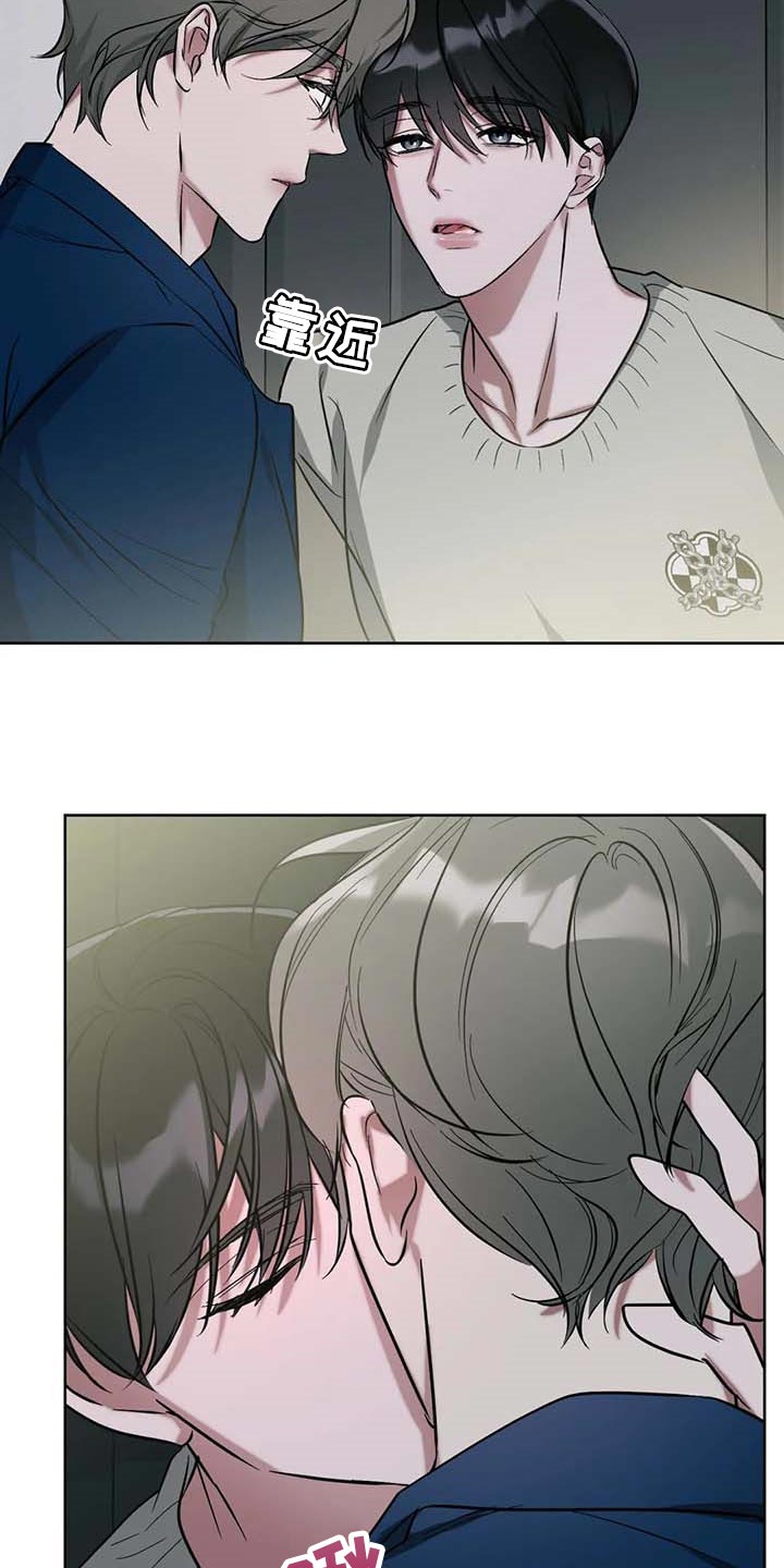 第54话14
