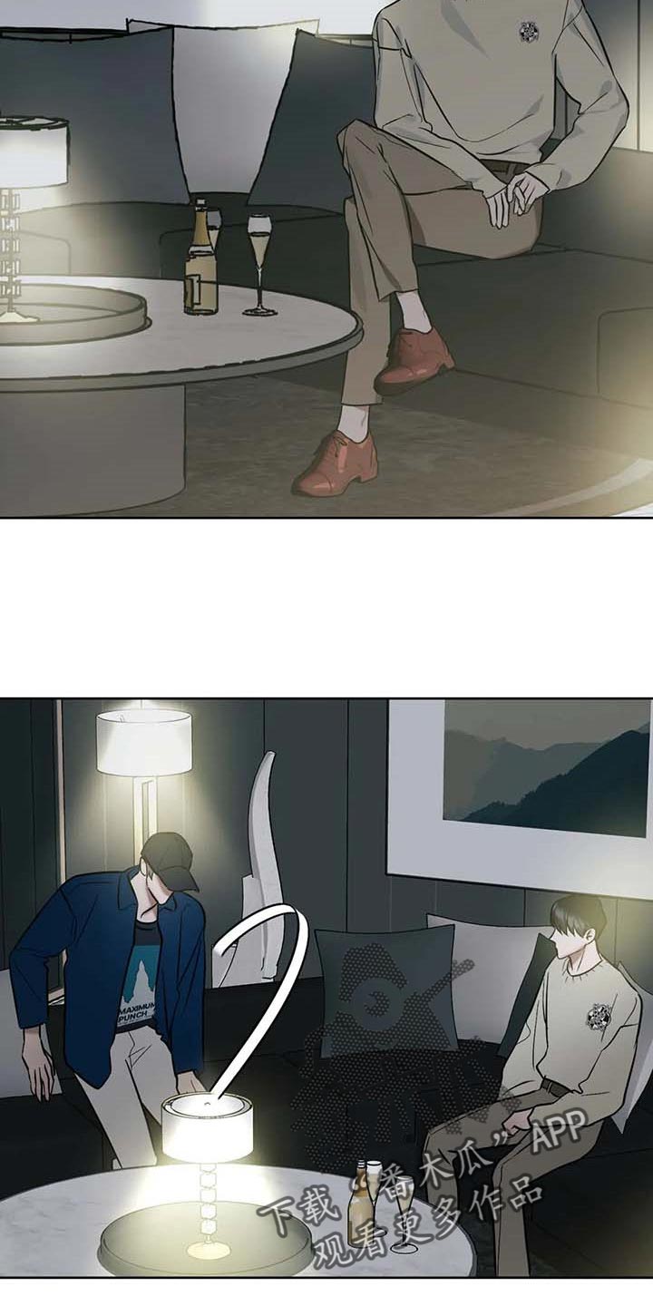 第54话2
