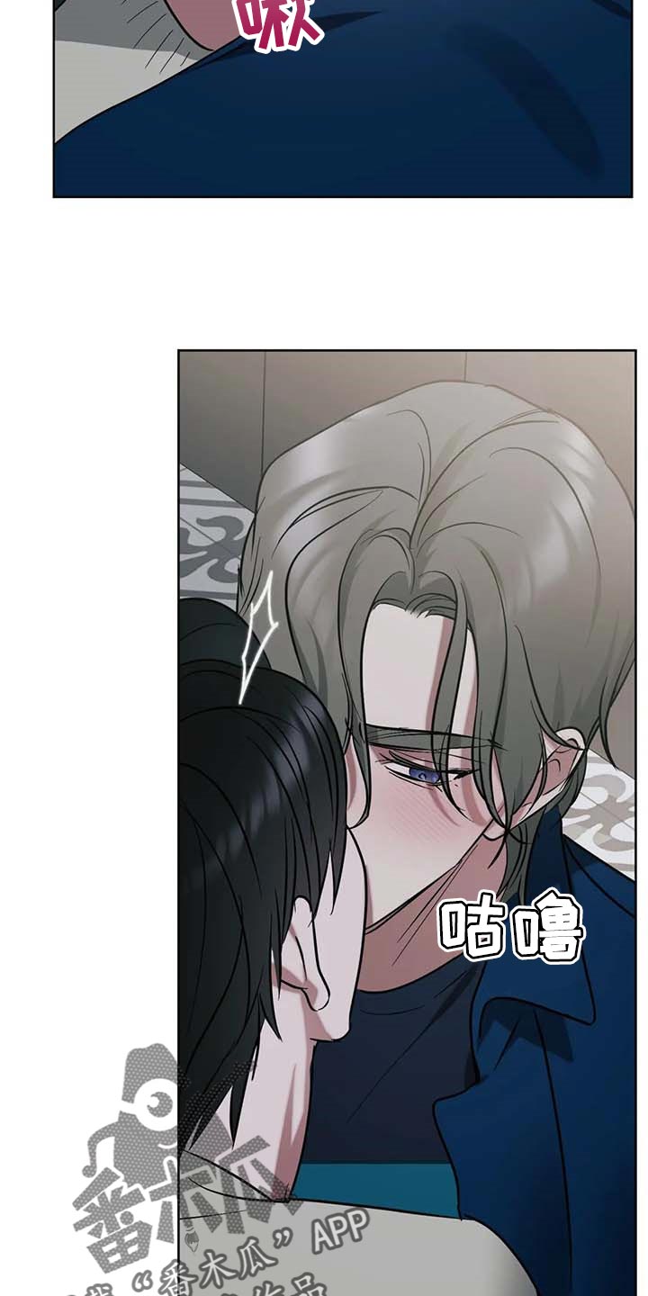 第54话15