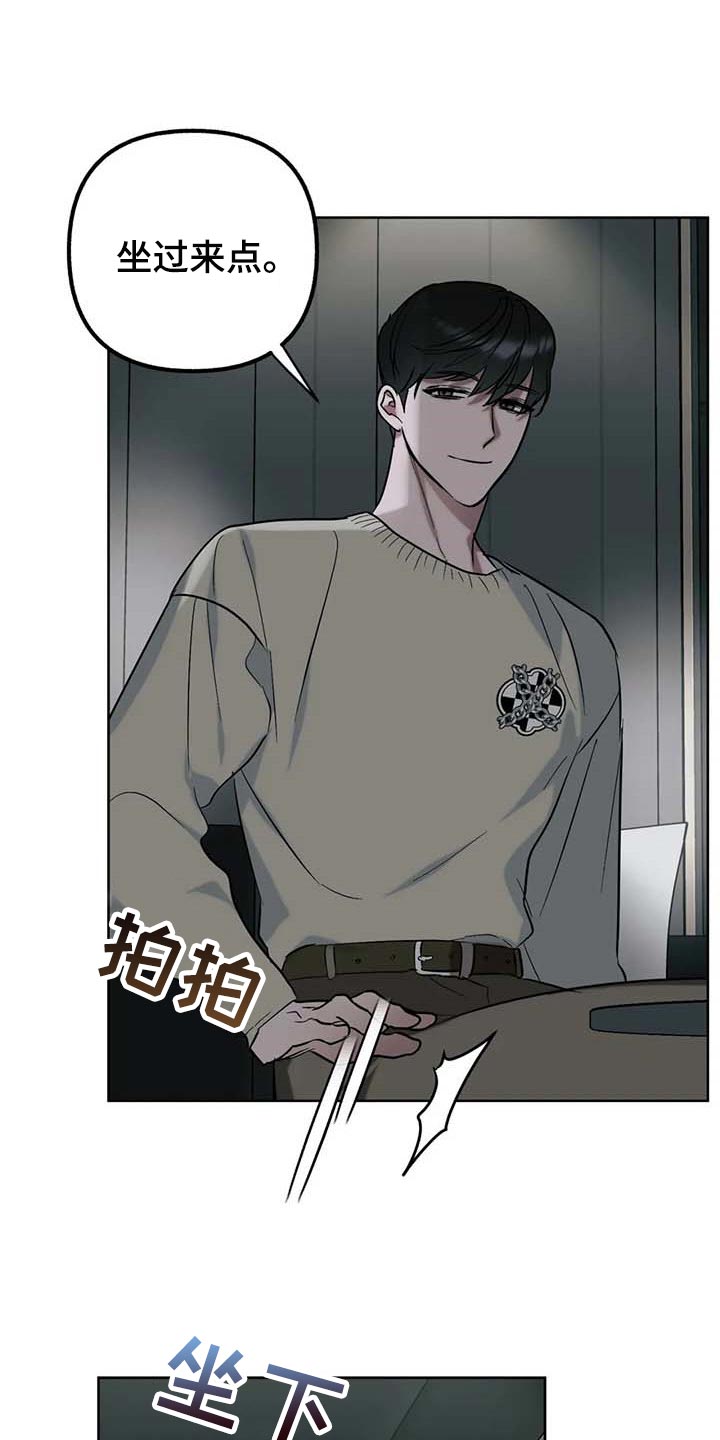 第54话3