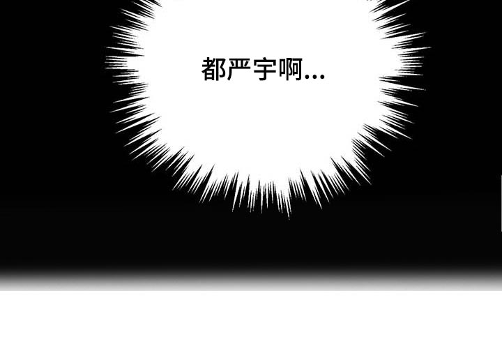 第53话23