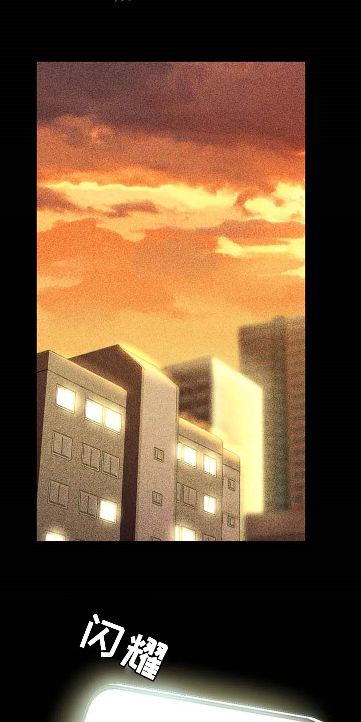 第53话11