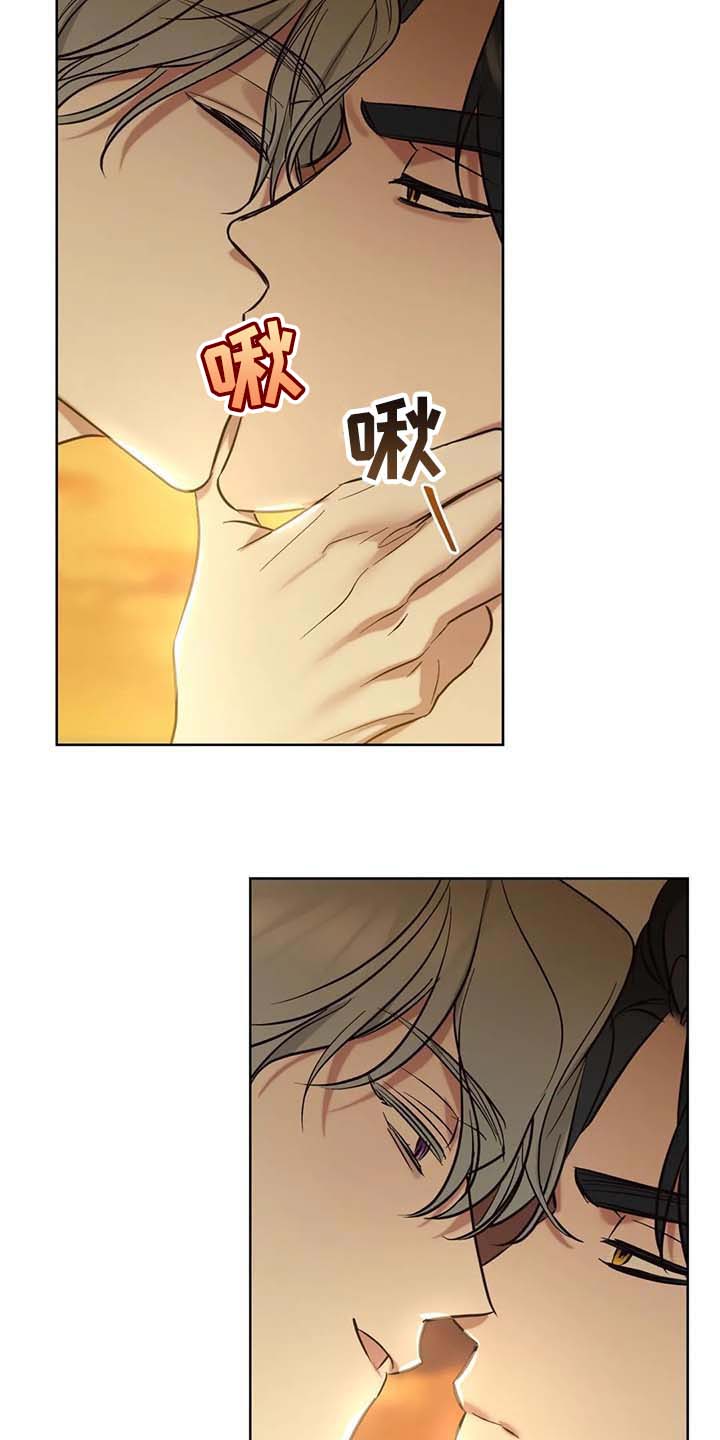 第53话4