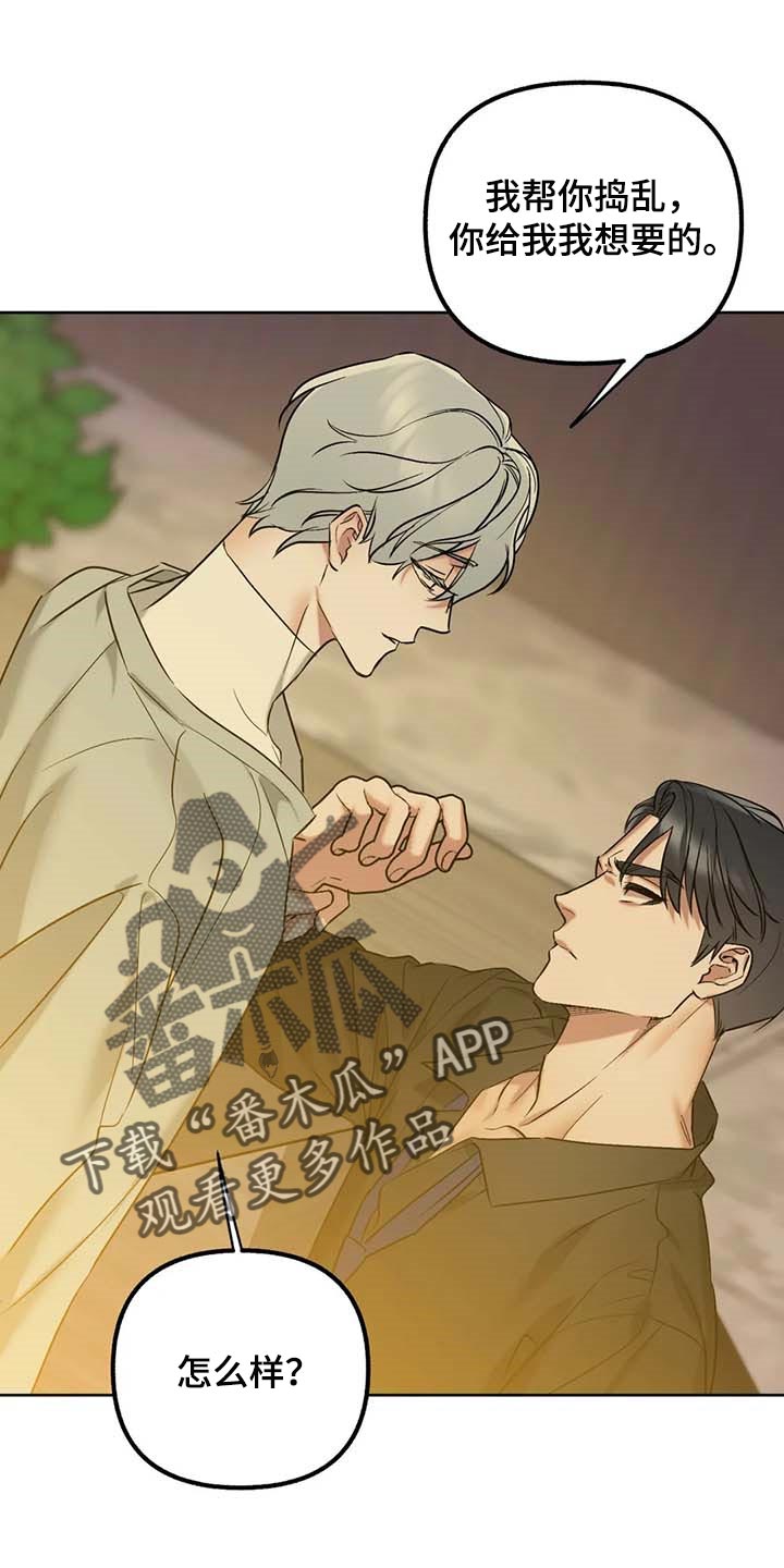 第53话0