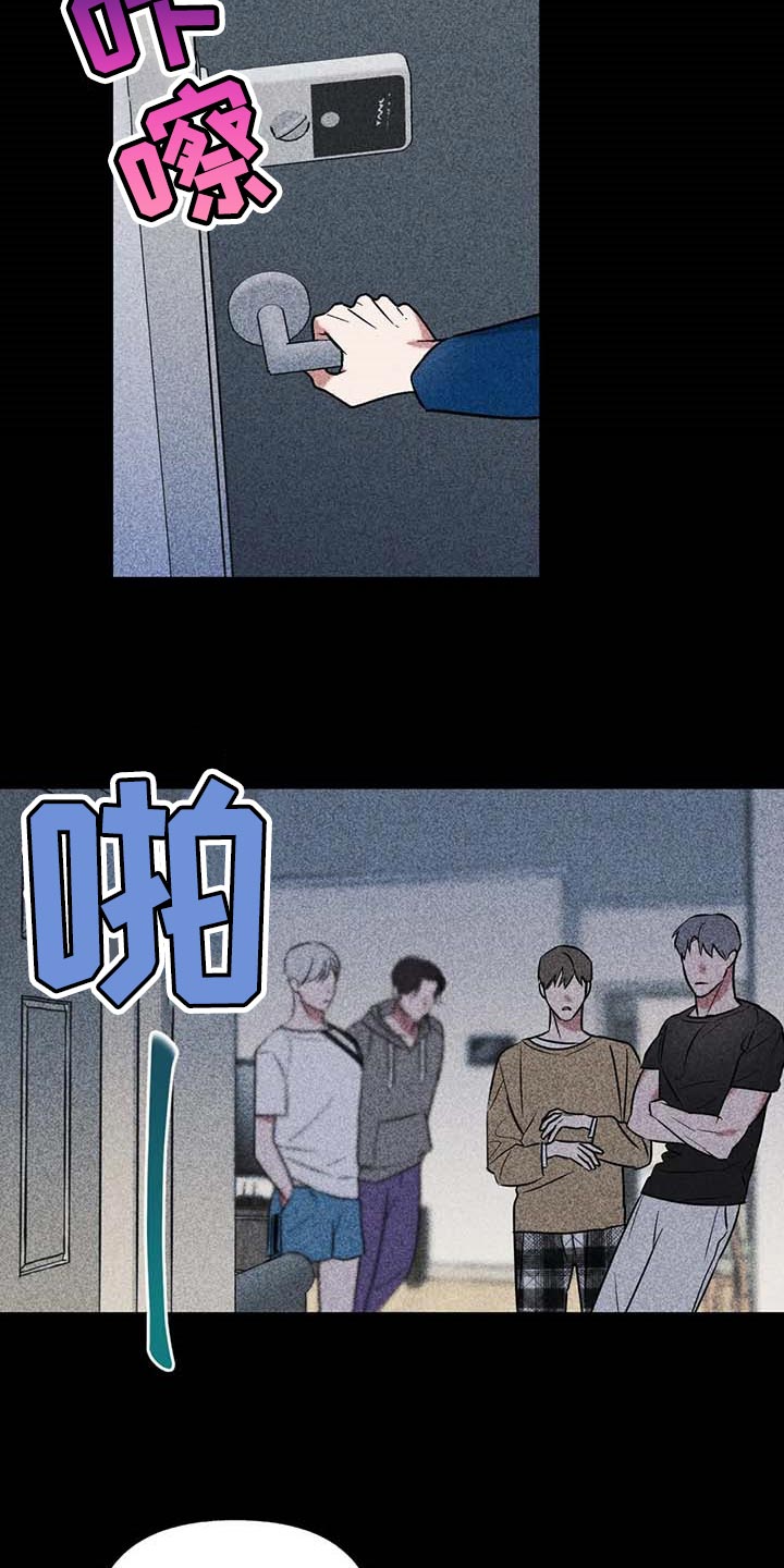 第53话19