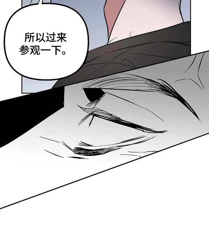 第52话19