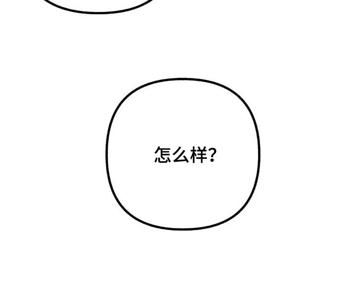 第52话25