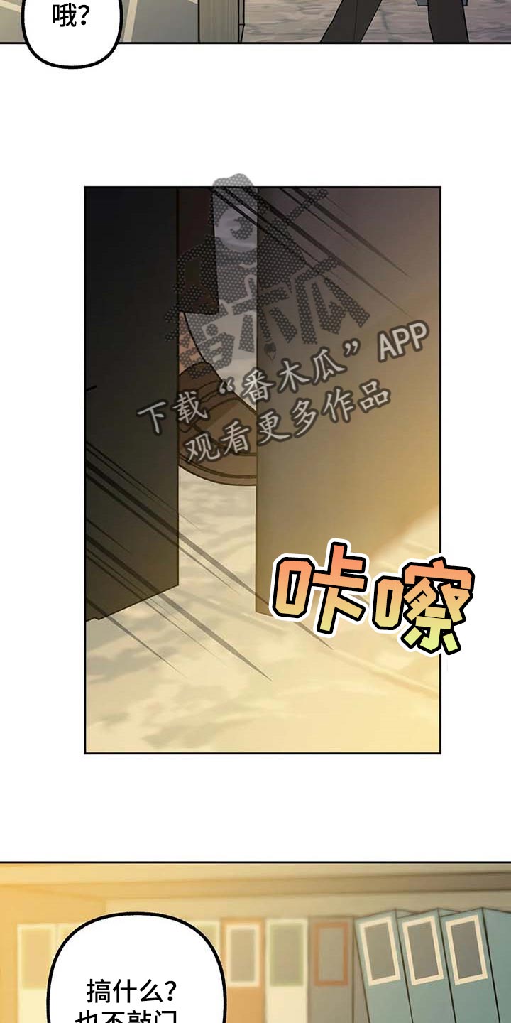第52话2