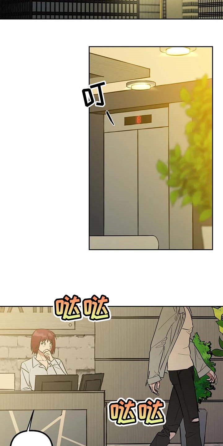 第52话1