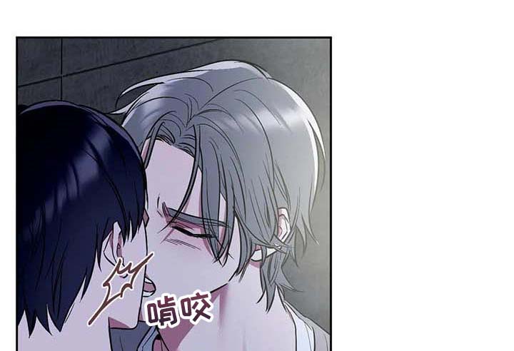 第51话2