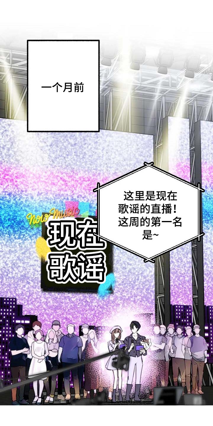 第51话11