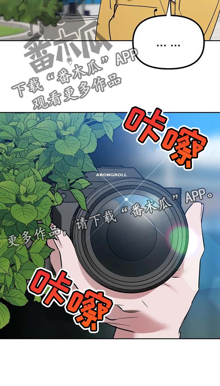 第51话28