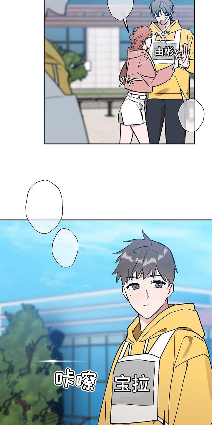 第51话27