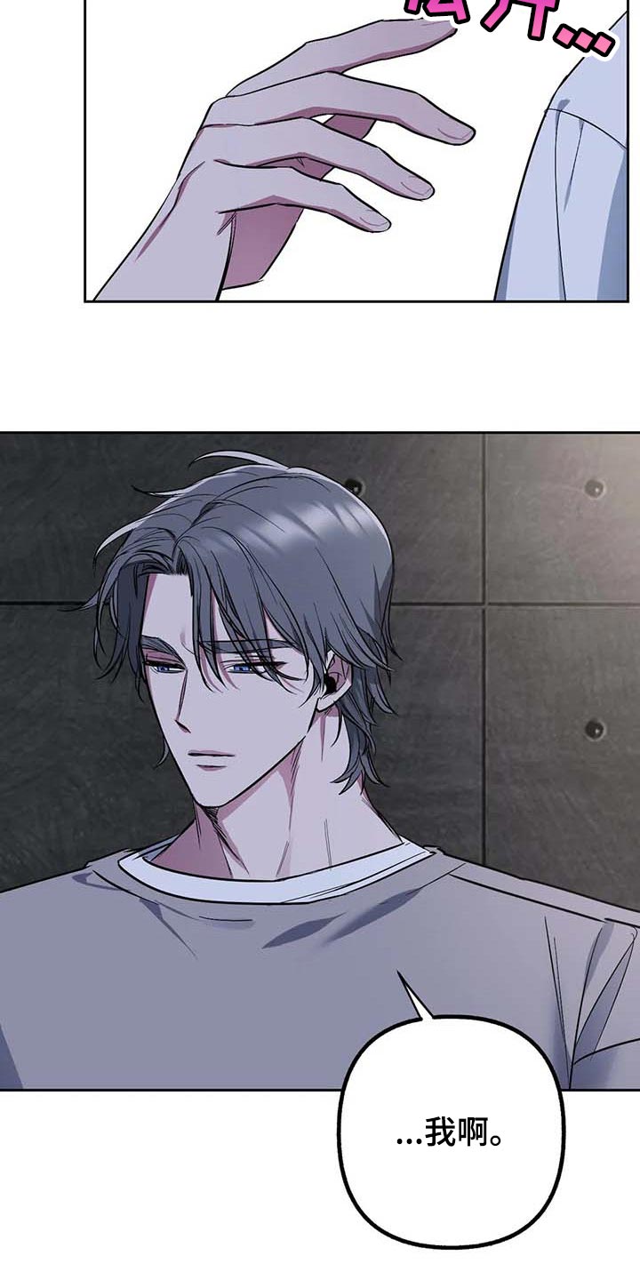 第51话7