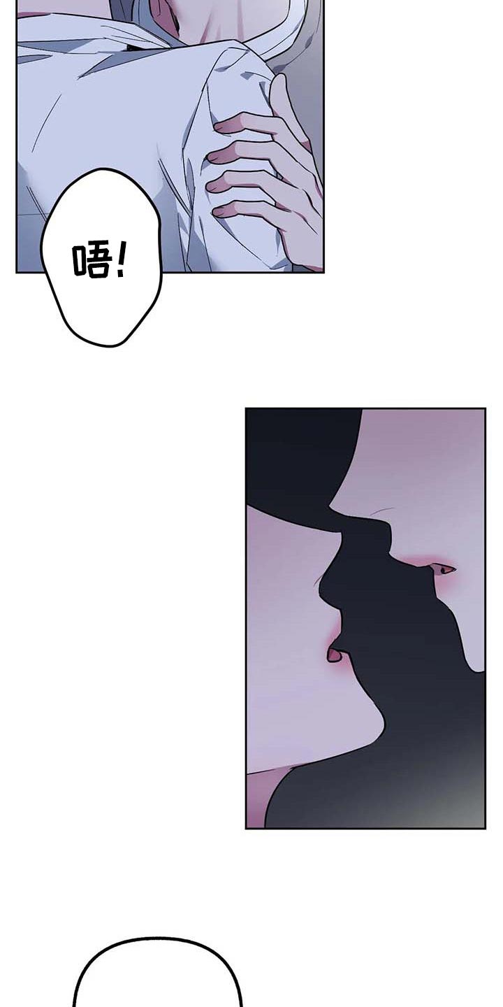 第51话3