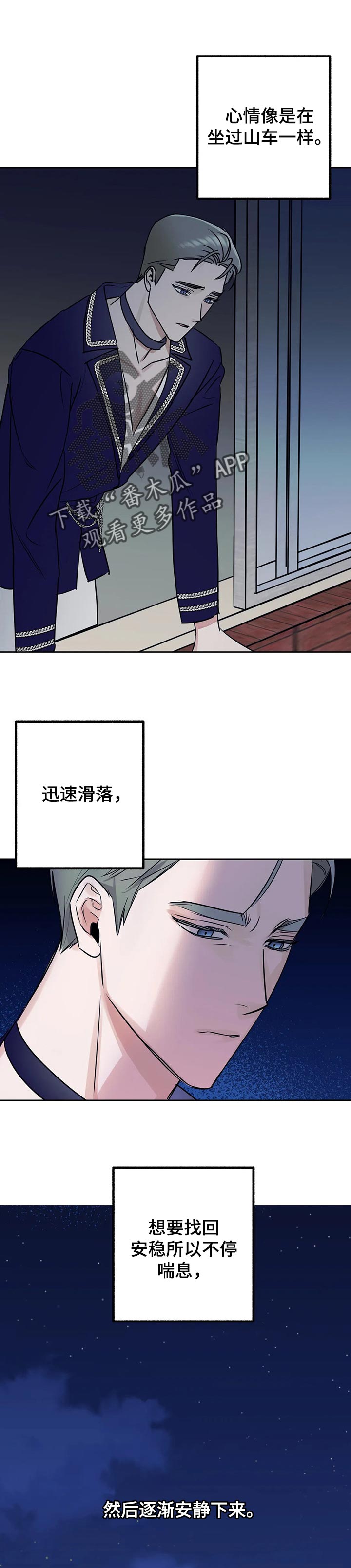 第50话0