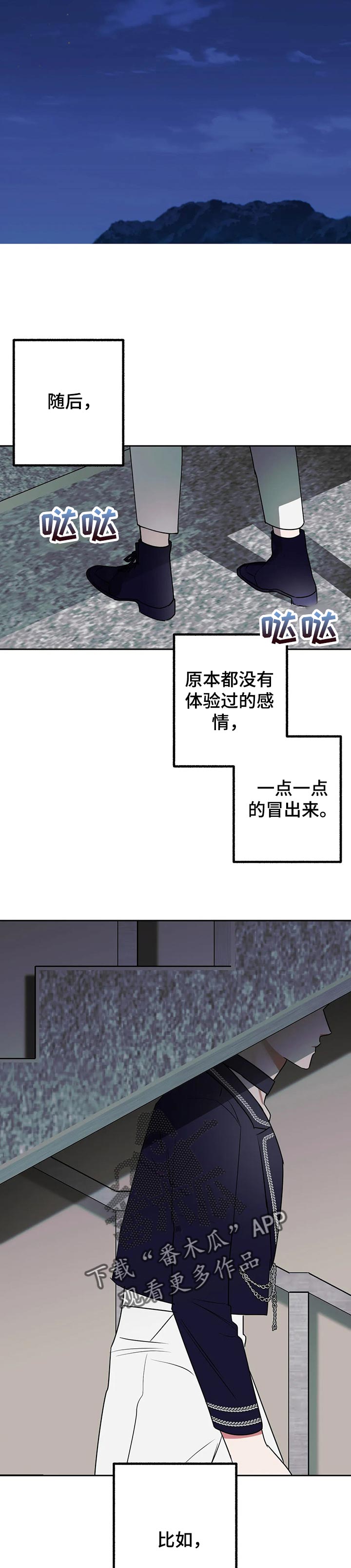 第50话1
