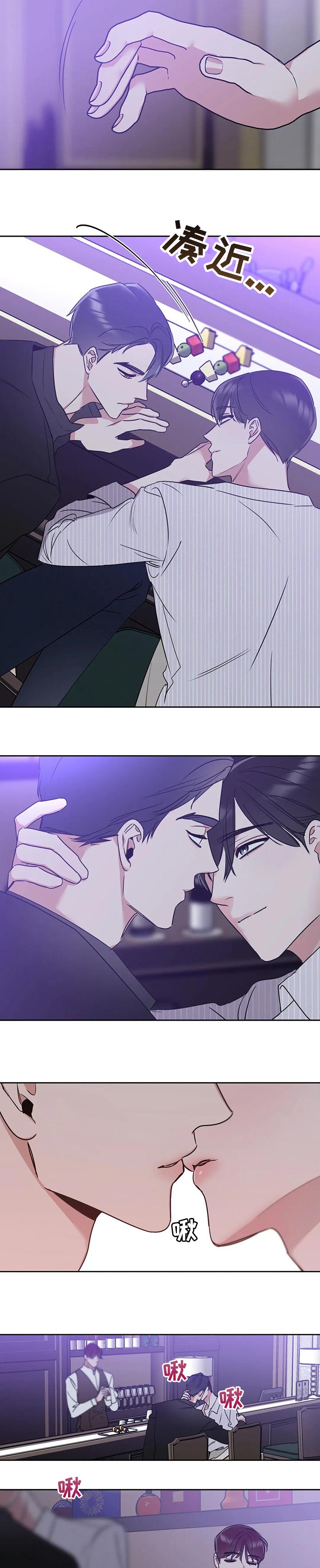 第47话6