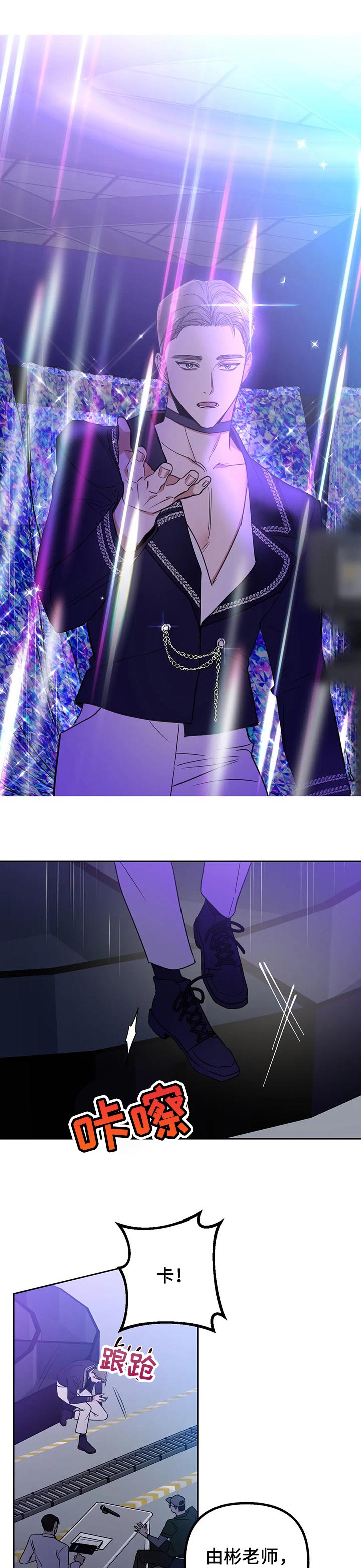 第47话0
