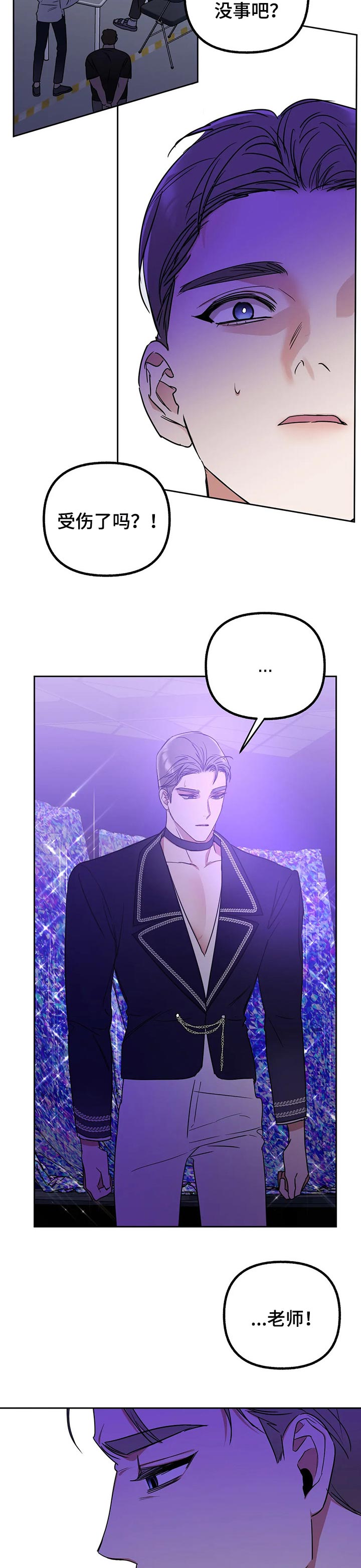 第47话1