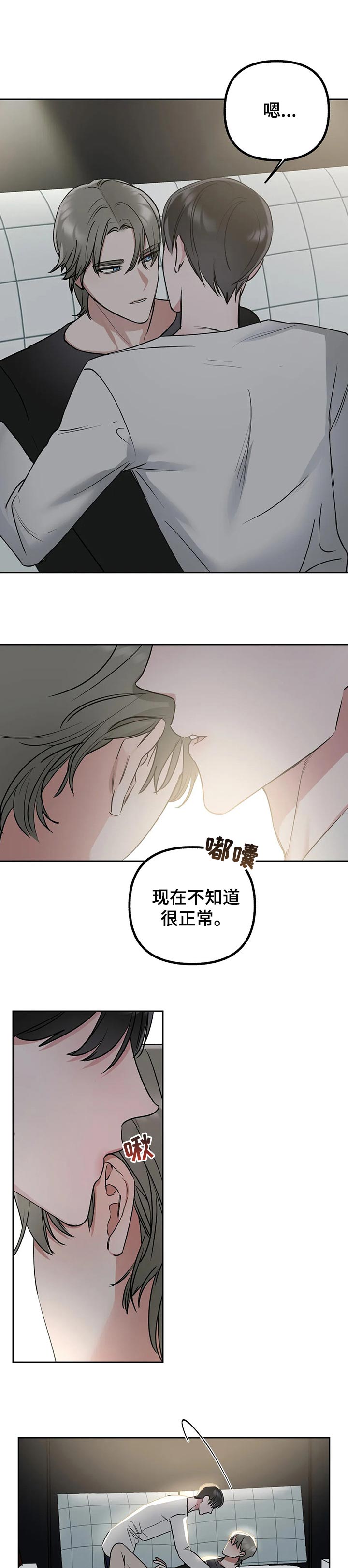第44话0