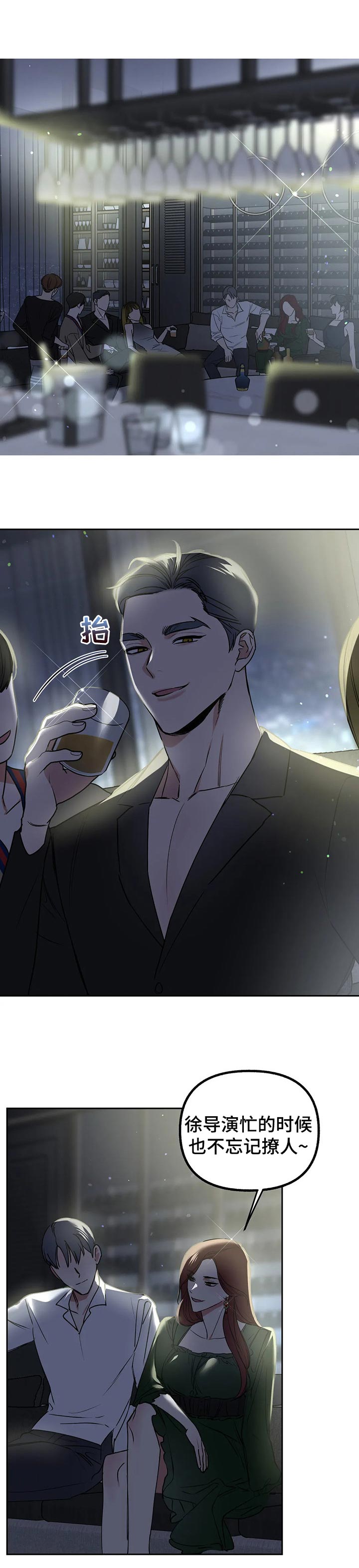 第43话0