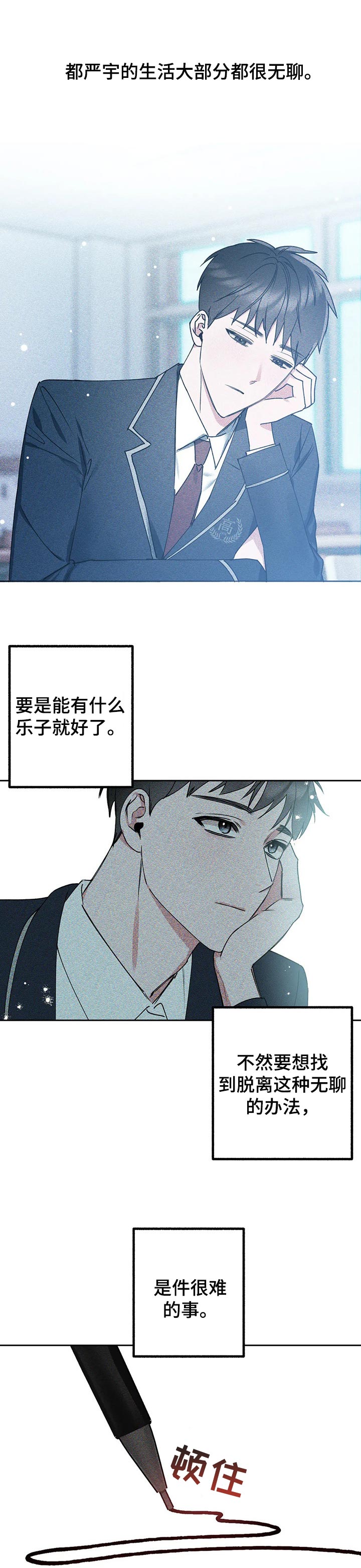 第41话0