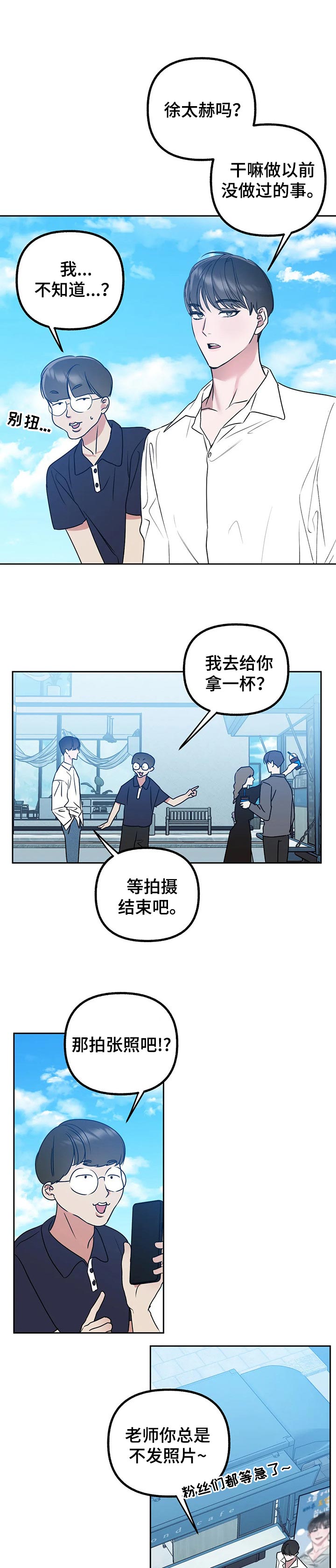 第40话0