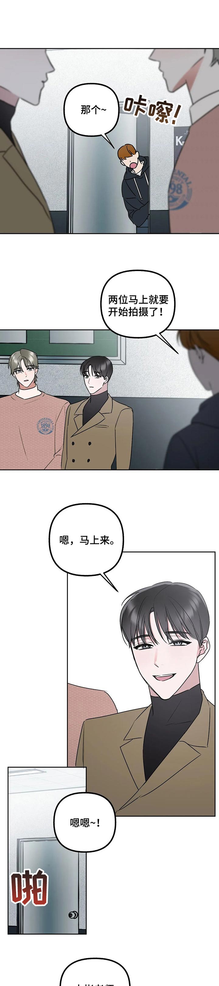 第39话0