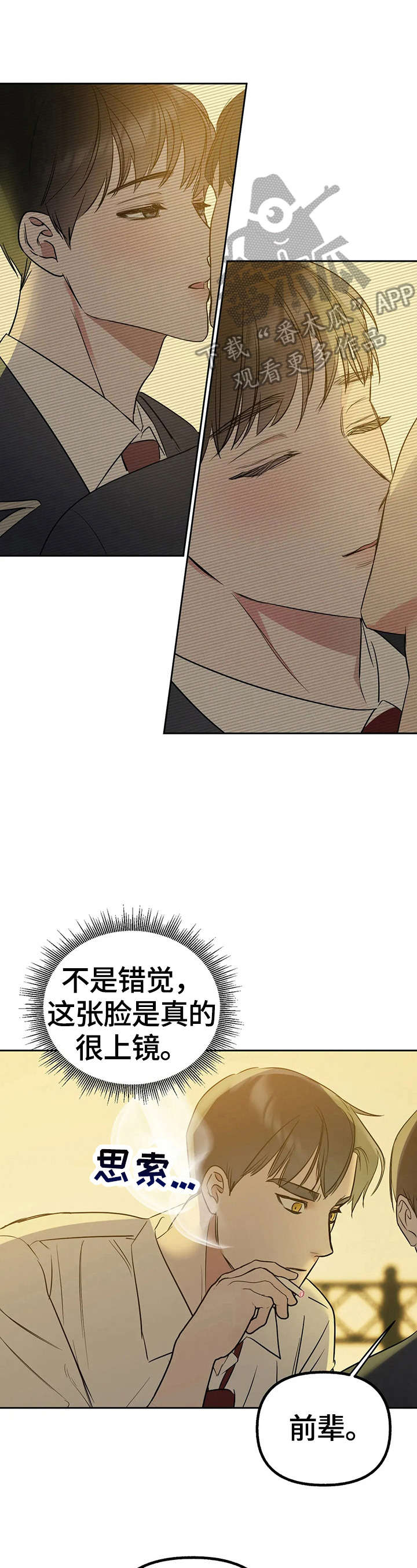 第30话0