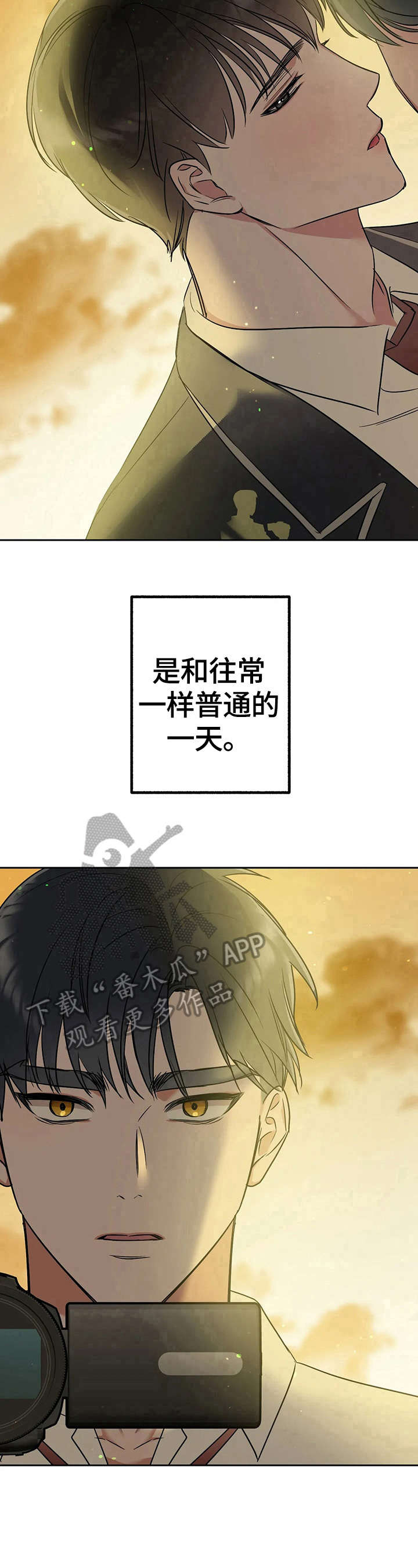 第28话9