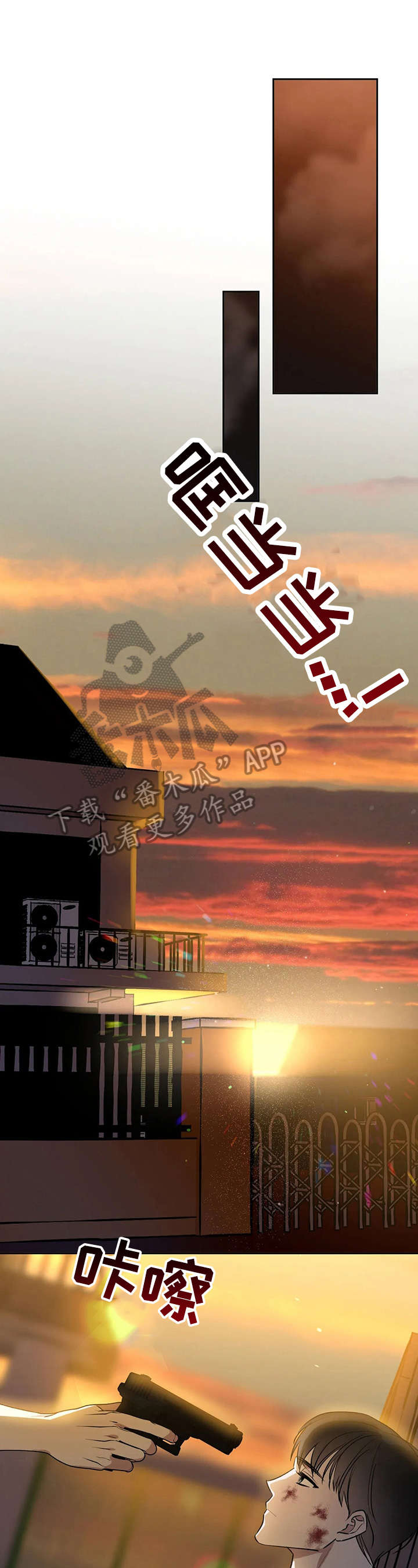 第26话0