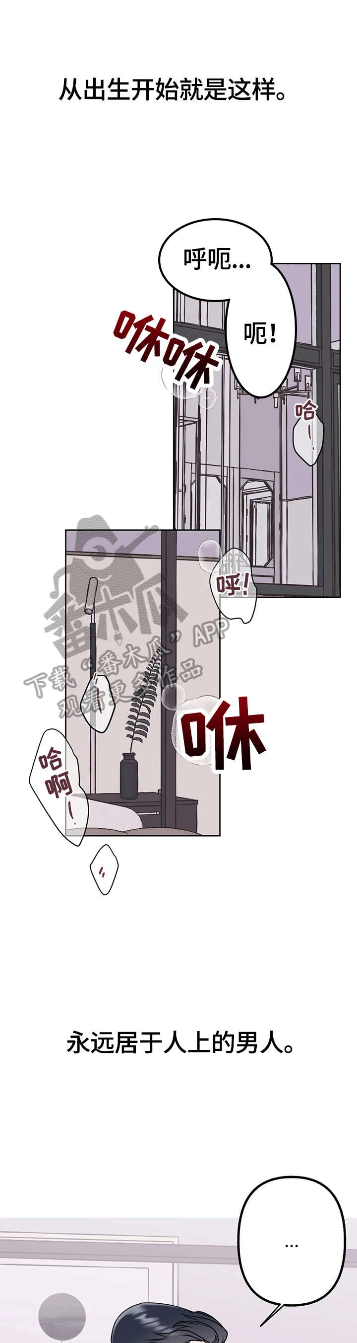 第25话0
