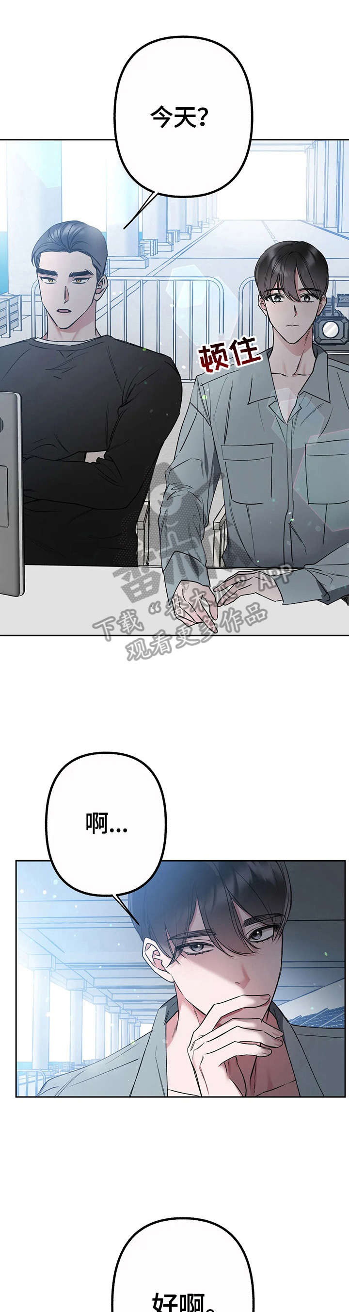 第24话0