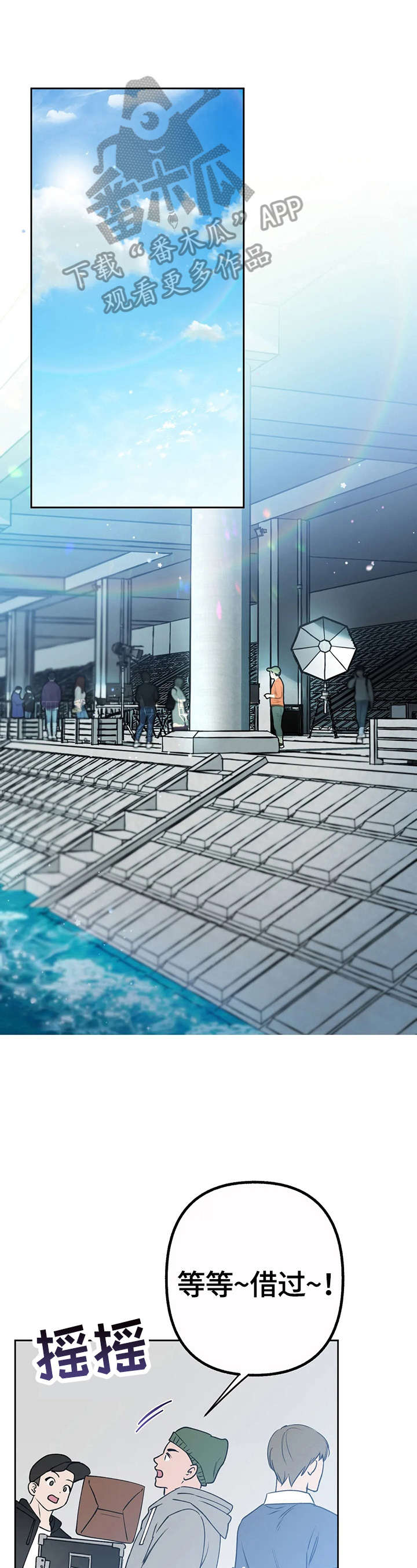 第23话0