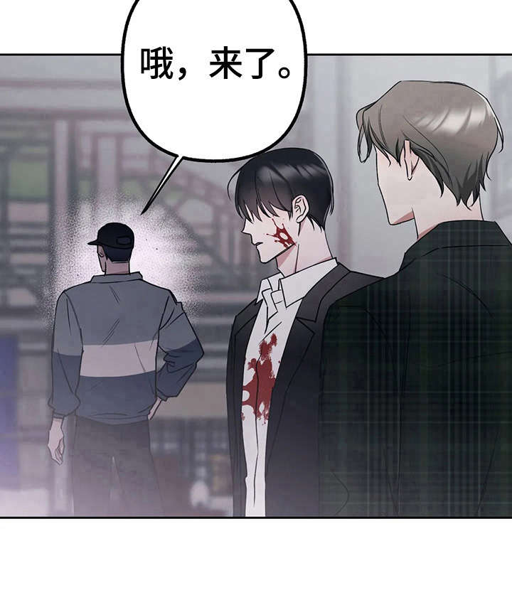 第21话10