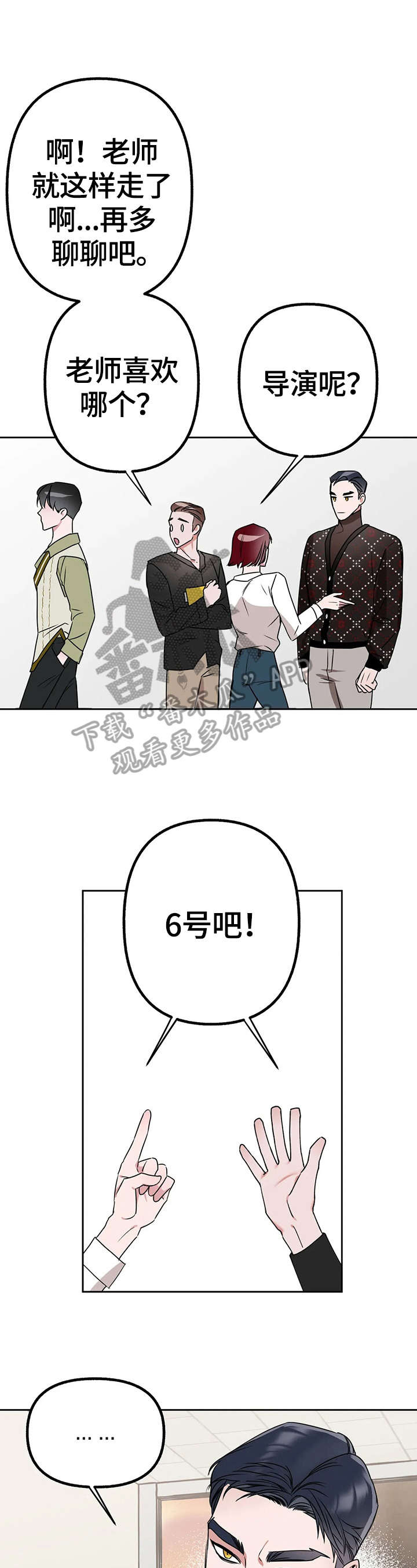 第17话0