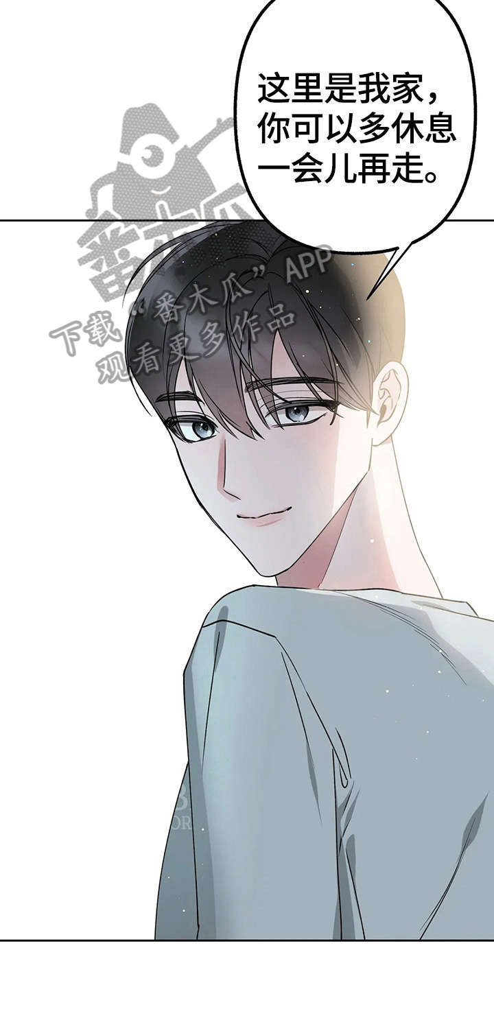 第15话5
