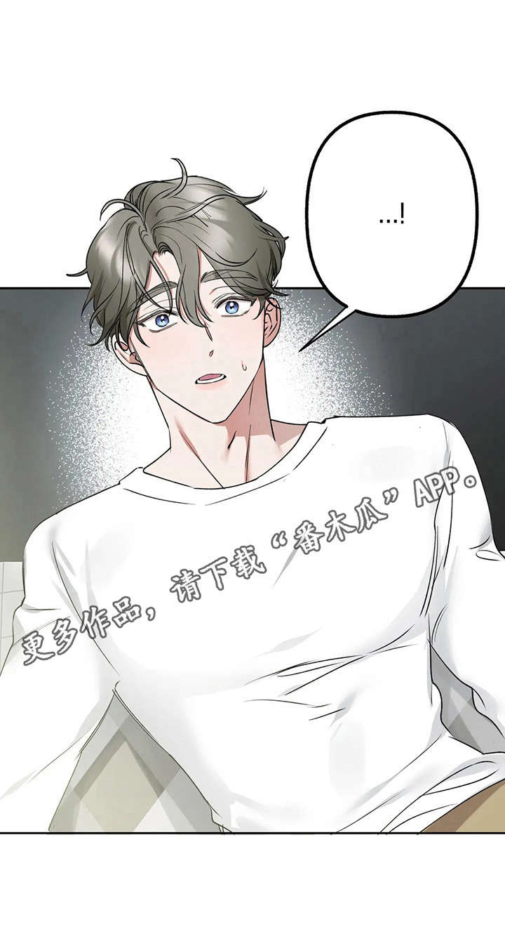 第14话10