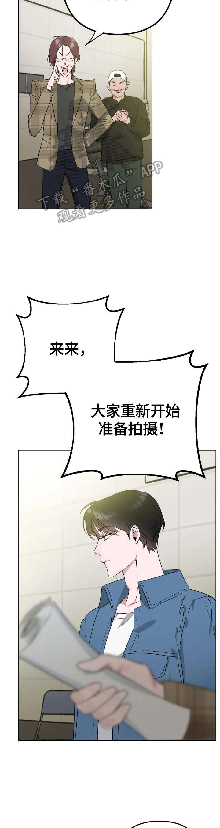 第4话6