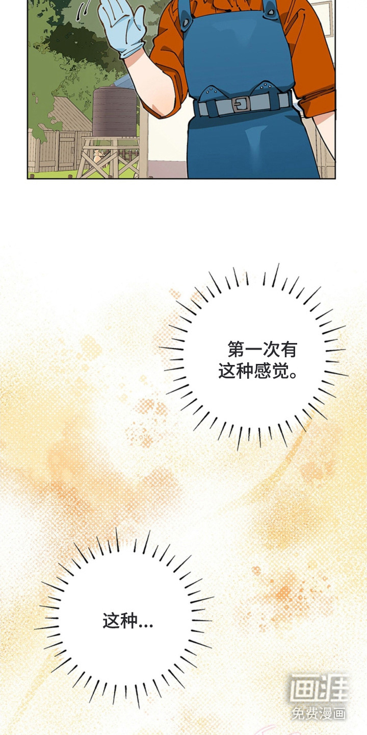 第18话19