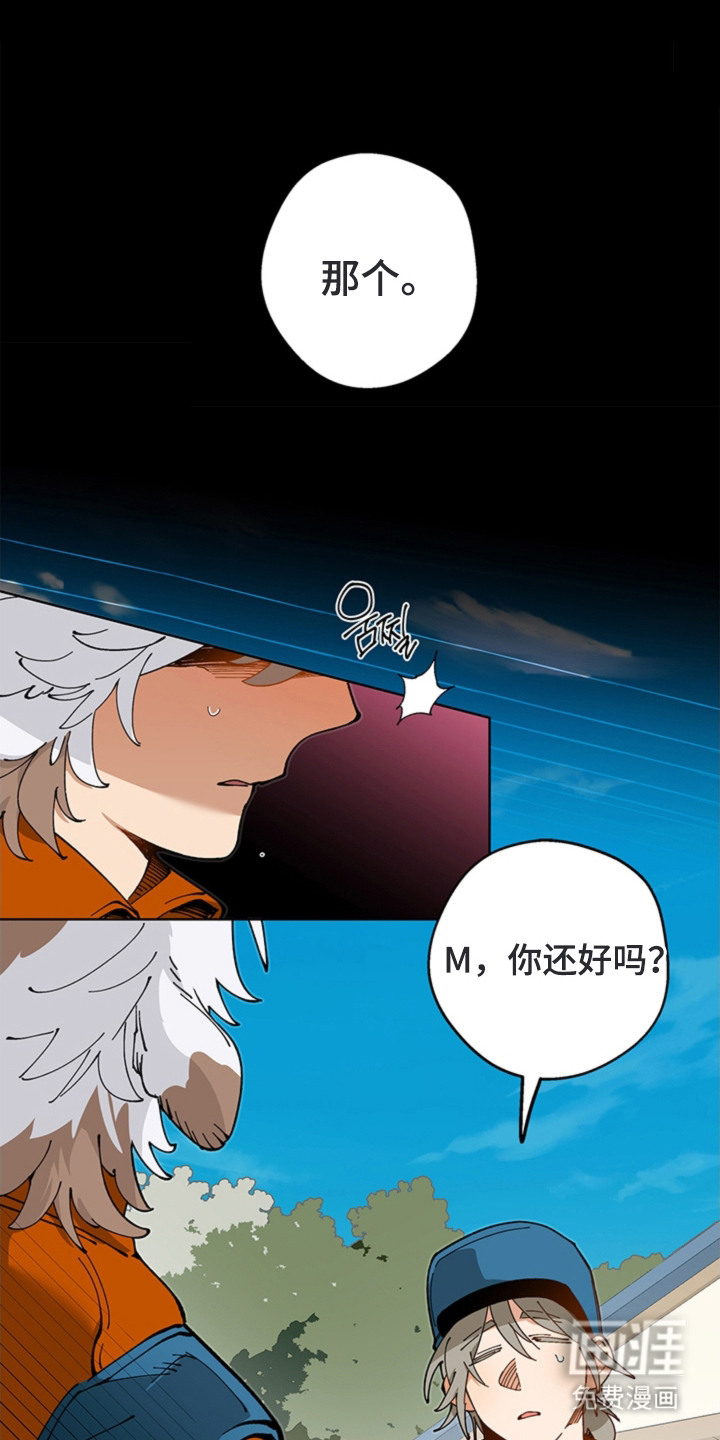 第18话0