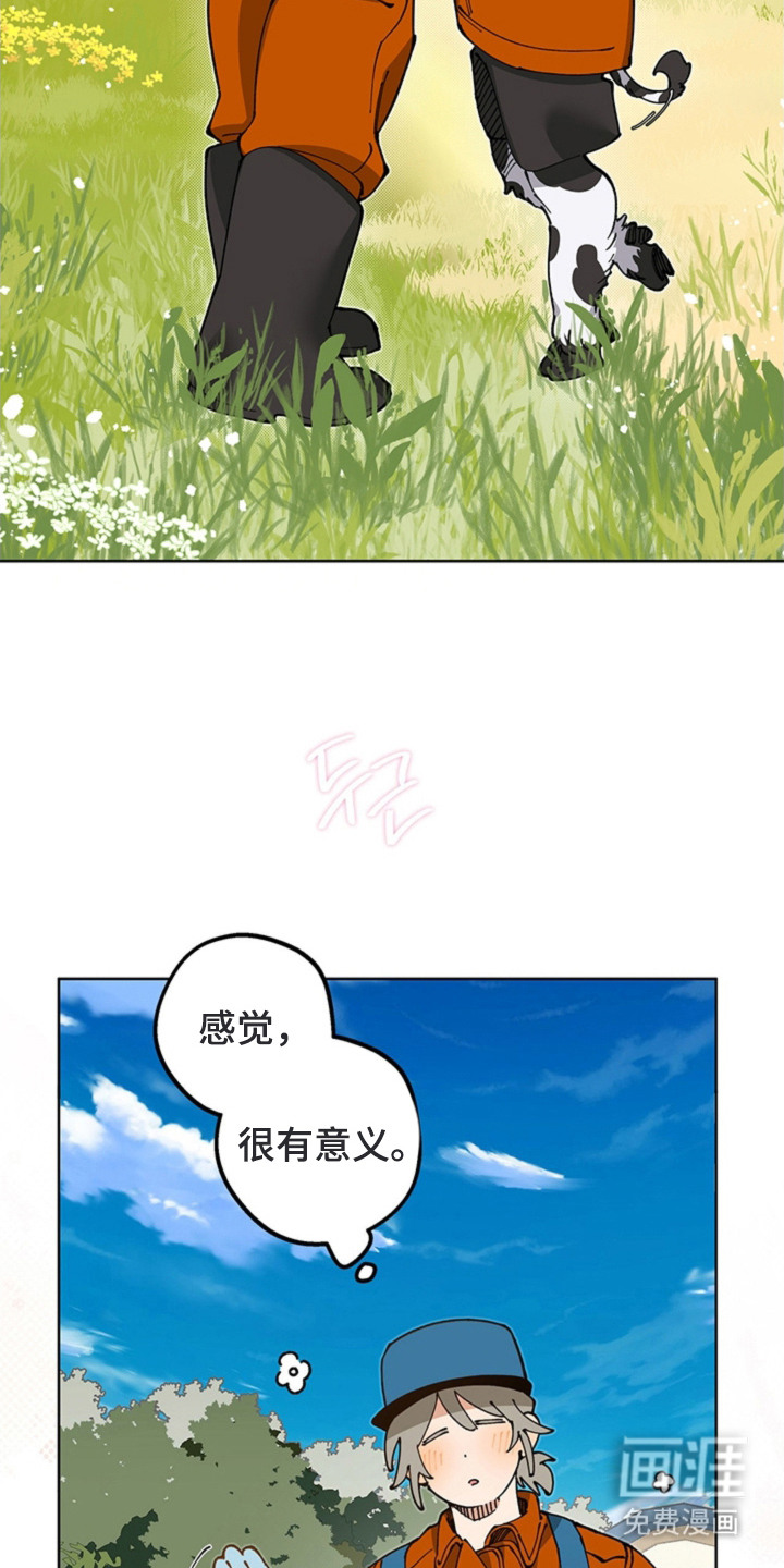 第18话18